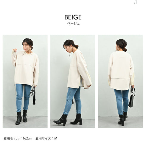 【日本製】 スウェットトレーナー 長袖 プルオーバー 柔らかい UVカット ポケット カイロポケット 無地 ユニセックス YAMITSUKI ブラック(Makuake-W04-bk)