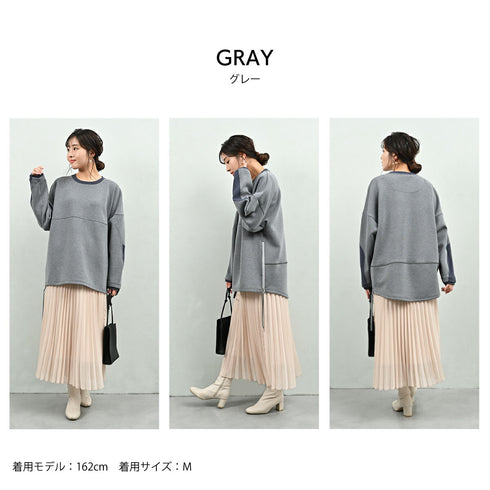 【日本製】 スウェットトレーナー 長袖 プルオーバー 柔らかい UVカット ポケット カイロポケット 無地 ユニセックス YAMITSUKI ベージュ(Makuake-W04-be)