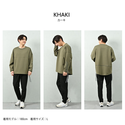 【日本製】 スウェットトレーナー 長袖 プルオーバー 柔らかい UVカット ポケット カイロポケット 無地 ユニセックス YAMITSUKI カーキ(Makuake-W04-kh)