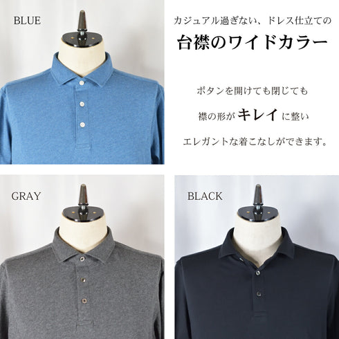 【日本製】 ポロシャツ メンズ 半袖 オーガニックコットン 綿100% やわらかい 無地 ワイドカラー ブラック(SPKJ23-029-bk)