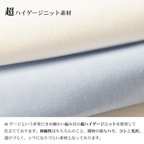 【日本製】 ワイシャツ メンズ ビジネス 半袖 イージーケア ノーアイロン 無地 ワイドカラー イージーフォーマルシャツ サックス(SHKS23-027-sa)