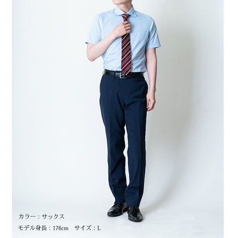 【日本製】 ワイシャツ メンズ ビジネス 半袖 イージーケア ノーアイロン 無地 ワイドカラー イージーフォーマルシャツ サックス(SHKS23-027-sa)