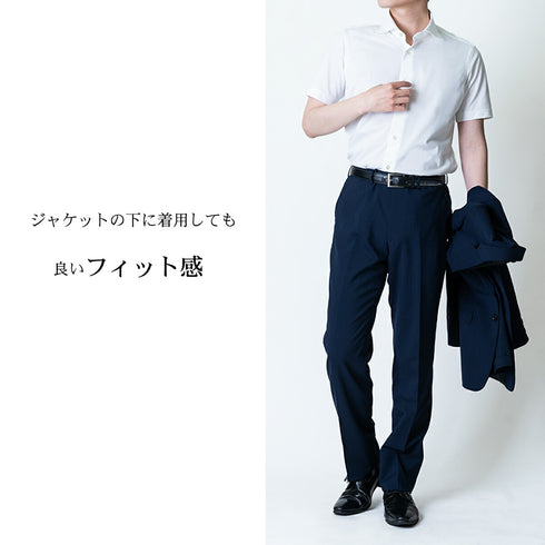 【日本製】 ワイシャツ メンズ ビジネス 半袖 イージーケア ノーアイロン 無地 ワイドカラー イージーフォーマルシャツ ホワイト(SHKS23-027-wh)