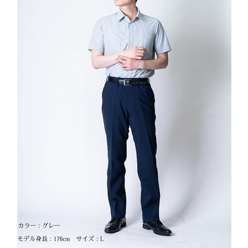 【日本製】 ワイシャツ メンズ ビジネス 半袖 イージーケア ノーアイロン レギュラーカラー ストライプ ブルー(SHKJ23-028-bl)