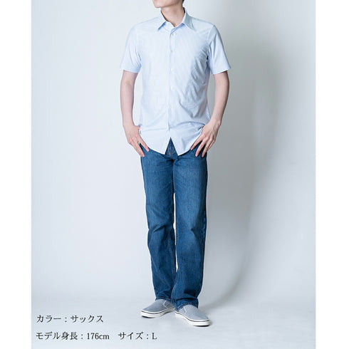 【日本製】 ワイシャツ メンズ ビジネス 半袖 イージーケア ノーアイロン レギュラーカラー ストライプ グレー(SHKJ23-028-gr)