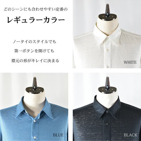 【日本製】 ワイシャツ メンズ 半袖 ビジネス プレミアム リネン100% 柔らかい 無地 レギュラーカラー ブルー(SHKJ23-033-bl)