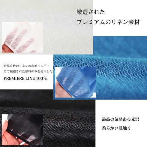 【日本製】 ワイシャツ メンズ 半袖 ビジネス プレミアム リネン100% 柔らかい 無地 レギュラーカラー ブルー(SHKJ23-033-bl)