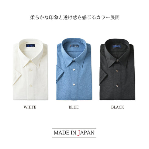【日本製】 ワイシャツ メンズ 半袖 ビジネス プレミアム リネン100% 柔らかい 無地 レギュラーカラー ブルー(SHKJ23-033-bl)