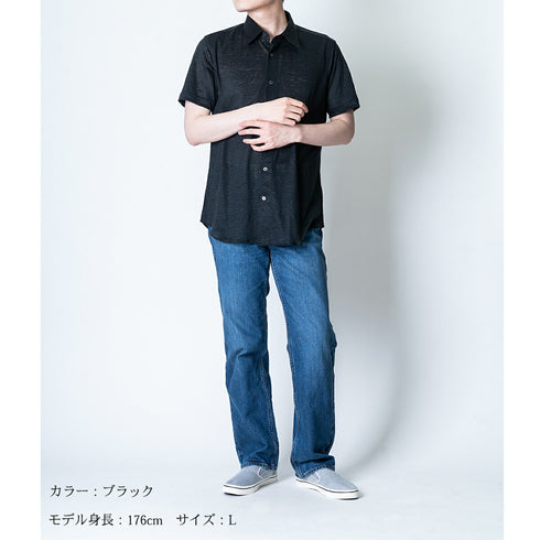 【日本製】 ワイシャツ メンズ 半袖 ビジネス プレミアム リネン100% 柔らかい 無地 レギュラーカラー ブルー(SHKJ23-033-bl)