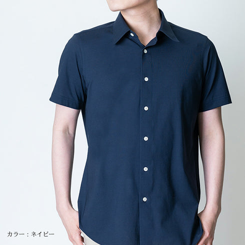 【日本製】 ワイシャツ メンズ ビジネス 半袖 接触冷感 イージーケア ノーアイロン 無地 レギュラーカラー イージーフォーマルシャツ ホワイト(SHKS23-034-wh)