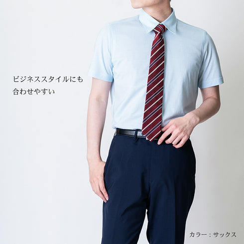 【日本製】 ワイシャツ メンズ ビジネス 半袖 接触冷感 イージーケア ノーアイロン 無地 レギュラーカラー イージーフォーマルシャツ ネイビー(SHKS23-034-na)