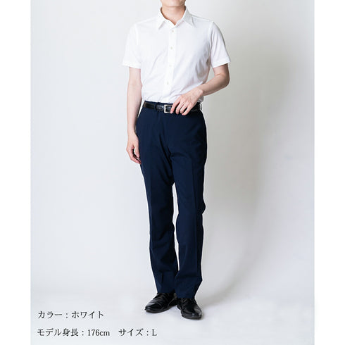 【日本製】 ワイシャツ メンズ ビジネス 半袖 接触冷感 イージーケア ノーアイロン 無地 レギュラーカラー イージーフォーマルシャツ サックス(SHKS23-034-sa)