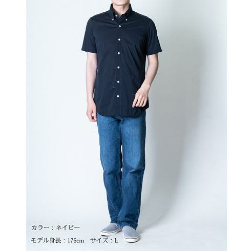 【日本製】ワイシャツ メンズ ビジネス 半袖 接触冷感 ボタンダウン イージーケア ノンアイロン イージーフォーマルシャツ ネイビー(SHKJ23-039-na)