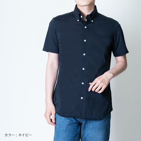 【日本製】ワイシャツ メンズ ビジネス 半袖 接触冷感 ボタンダウン イージーケア ノンアイロン イージーフォーマルシャツ サックス(SHKJ23-039-sa)