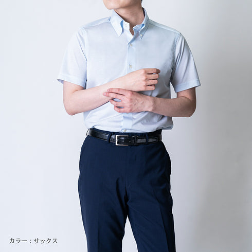【日本製】ワイシャツ メンズ ビジネス 半袖 接触冷感 ボタンダウン イージーケア ノンアイロン イージーフォーマルシャツ ネイビー(SHKJ23-039-na)