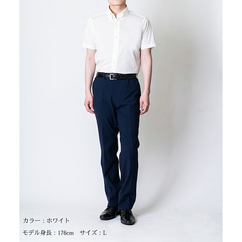 【日本製】ワイシャツ メンズ ビジネス 半袖 接触冷感 ボタンダウン イージーケア ノンアイロン イージーフォーマルシャツ サックス(SHKJ23-039-sa)