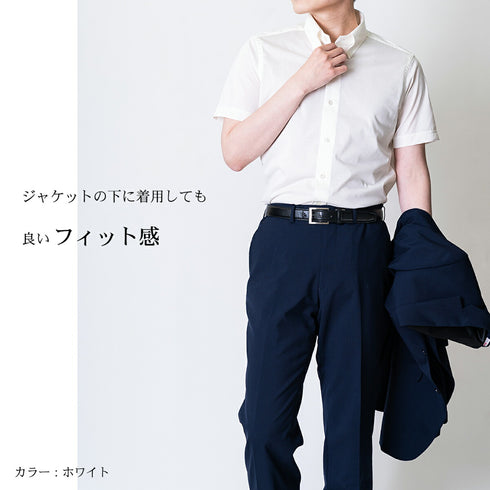【日本製】ワイシャツ メンズ ビジネス 半袖 接触冷感 ボタンダウン イージーケア ノンアイロン イージーフォーマルシャツ ネイビー(SHKJ23-039-na)