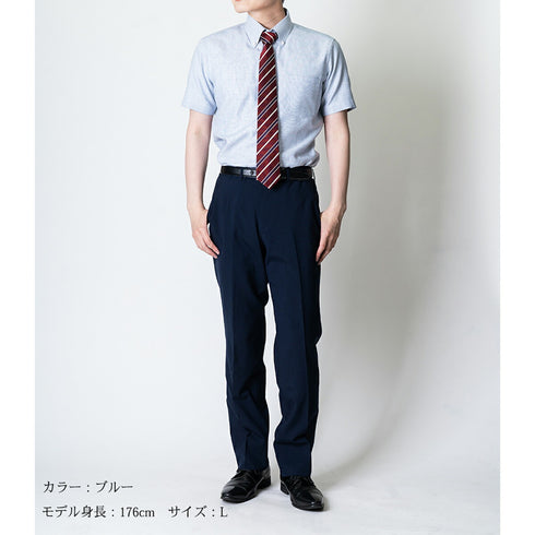 【日本製】 ワイシャツ メンズ 半袖 ビジネス ドレスシャツ ボタンダウン 綿100% ムラ糸 ブルー(SHFJ23-035-bl)