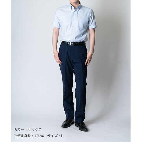 【日本製】 ワイシャツ メンズ 半袖 ビジネス ドレスシャツ ボタンダウン 綿100% ムラ糸 ブルー(SHFJ23-035-bl)