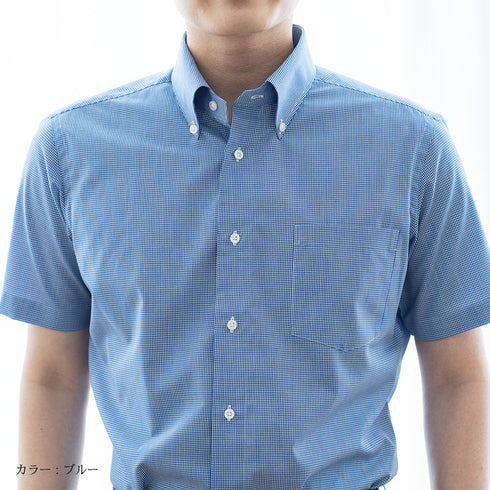 【日本製】 ワイシャツ メンズ 半袖 ドレスシャツ ビジネス ボタンダウン ギンガムチェック ネイビー(SHFJ23-036-na)