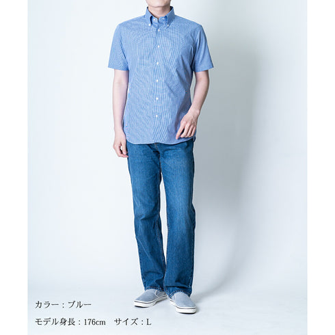 【日本製】 ワイシャツ メンズ 半袖 ドレスシャツ ビジネス ボタンダウン ギンガムチェック サックス(SHFJ23-036-sa)