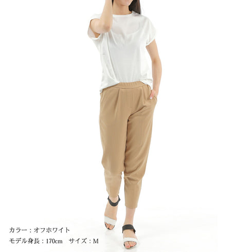 【日本製】 tシャツ レディース 半袖 インナー 柔らかい 薄手 無地 ショートスリーブ オフホワイト(FL23SS-21W-owh)