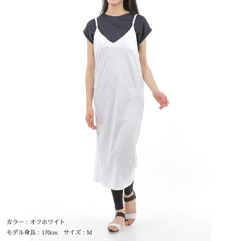 【日本製】 キャミワンピース レディース ロング丈 薄手 柔らかい 肩紐調整 無地 グレー(FL23SS-23W-gr)