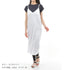 【日本製】 キャミワンピース レディース ロング丈 薄手 柔らかい 肩紐調整 無地 グレー(FL23SS-23W-gr)