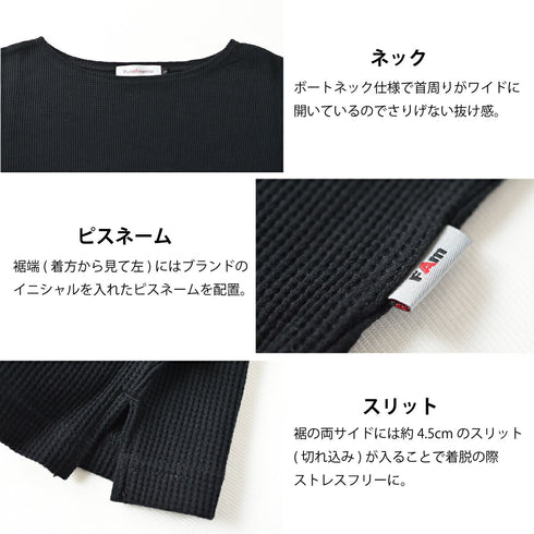 【日本製】 ワッフル tシャツ メンズ 半袖 ボートネック 綿100% ゆったり 大きいサイズ 無地 カーキ(FL23SS-014m-kh)