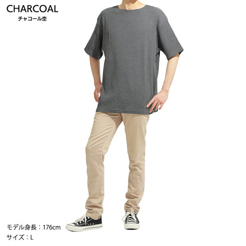 【日本製】 ワッフル tシャツ メンズ 半袖 ボートネック 綿100% ゆったり 大きいサイズ 無地 カーキ(FL23SS-014m-kh)