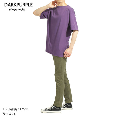 【日本製】 tシャツ メンズ 半袖 厚手 ボートネック 大きいサイズ 綿100% ハードコットン 無地 ダークパープル(FL23SS-015M-dpu)