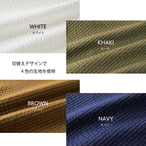 ポロシャツ メンズ 半袖 涼しい 軽い 切替デザイン サッカー生地 セミワイドカラー ネイビー(FL23SS-002M-na)