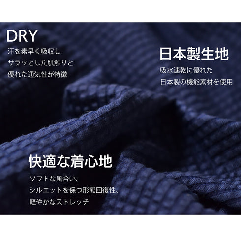 ポロシャツ メンズ 半袖 涼しい 軽い 無地 サッカー生地 レギュラーカラー ホワイト(FL23SS-003M-wh)