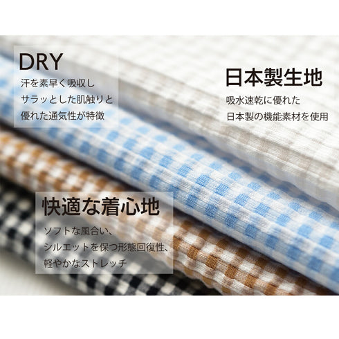 ポロシャツ メンズ 半袖 チェック柄 涼しい 軽い サッカー生地 ボタンダウン サックス(FL23SS-005M-sa)