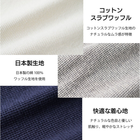 ワッフル ポロシャツ メンズ 半袖 綿100% ストレッチ 無地 セミワイドカラー グレー(FL23SS-009M-gr)