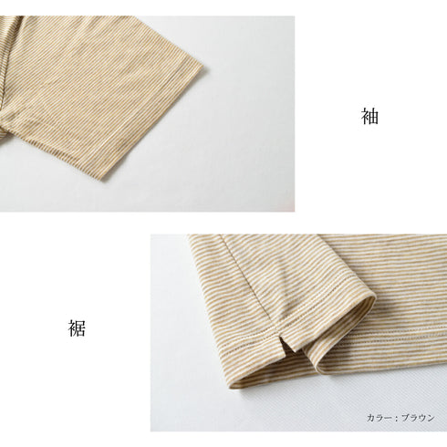 Short-sleeved polo shirt, polo shirt for men, made in Japan, short sleeve, striped, cool biz, easy care, organic, spkj23-031