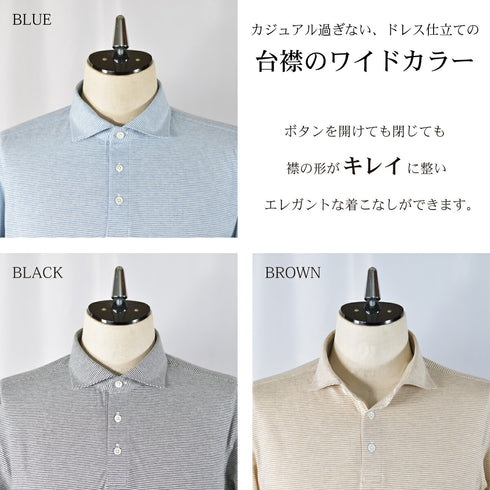 Short-sleeved polo shirt, polo shirt for men, made in Japan, short sleeve, striped, cool biz, easy care, organic, spkj23-031