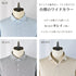 Short-sleeved polo shirt, polo shirt for men, made in Japan, short sleeve, striped, cool biz, easy care, organic, spkj23-031