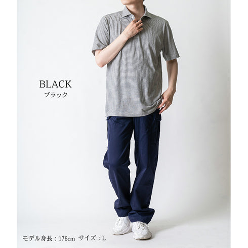 Short-sleeved polo shirt, polo shirt for men, made in Japan, short sleeve, striped, cool biz, easy care, organic, spkj23-031
