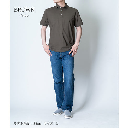 【日本製】 ポロシャツ メンズ 半袖 ビジネス 接触冷感 涼しい 無地 ワイドカラー 綿100% 強撚天竺 ブラウン(SPKJ23-032-br)