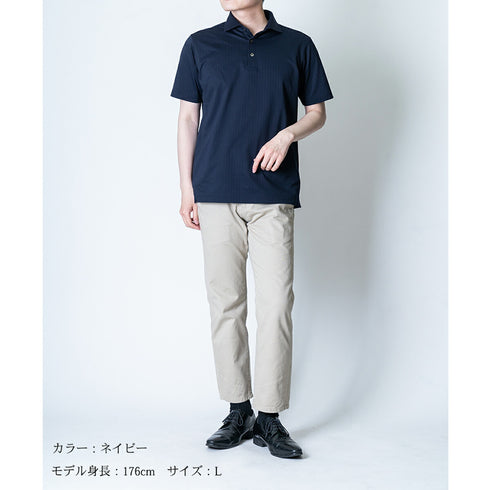 【日本製】 ポロシャツ メンズ 半袖 ビジネス 接触冷感 ヘリンボーン 無地 ワイドカラー クールマックス ブルー(SPKJ23-025-bl)