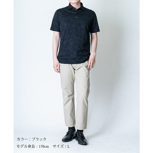【日本製】 ポロシャツ メンズ 半袖 接触冷感 涼しい 吸水速乾 ワイドカラー カモフラージュ ブラック(SPKJ23-030-bk)