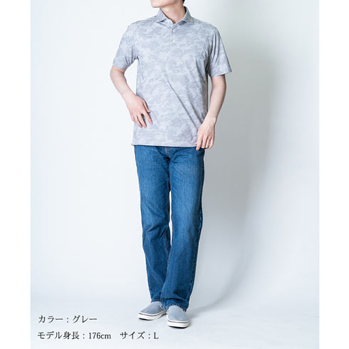 【日本製】 ポロシャツ メンズ 半袖 接触冷感 涼しい 吸水速乾 ワイドカラー カモフラージュ ホワイト(SPKJ23-030-wh)