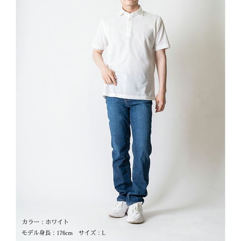 Men's short-sleeved T-shirt, made in Japan, crew neck, 100% cotton, factory brand, stkj23-040