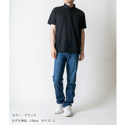 【日本製】 ポロシャツ メンズ ビジネス 半袖 吸水速乾 イージーケア 無地 ボタンダウン ホワイト(2021-P2-wh)