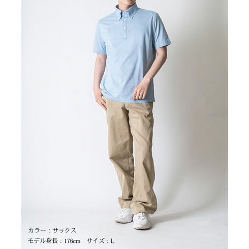 【日本製】 ポロシャツ メンズ 半袖 ビジネス 吸水速乾 イージーケア ノーアイロン 無地 ボタンダウン ネイビー(2021-PS6-na)