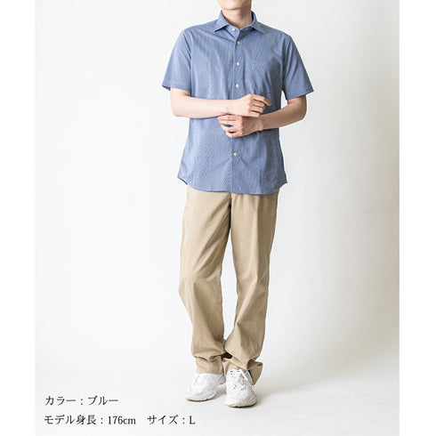 【日本製】 ワイシャツ メンズ 半袖 ビジネス カジュアル イージーケア ノーアイロン ストライプ ワイドカラー サックス(2021-HSS5-sa)