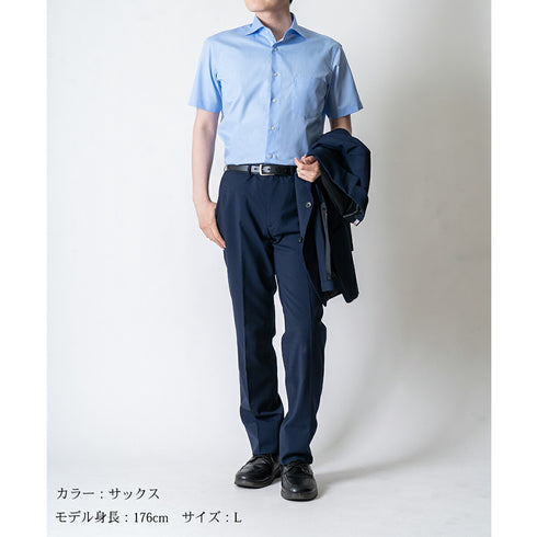【日本製】 ワイシャツ メンズ ビジネス 半袖 綿100% スーピマコットン 無地 ワイドカラー サックス(2022-HSS25-sa)