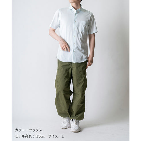 【日本製】ワイシャツ メンズ 半袖 ビジネス 綿100% GIZAコットン イージーケア ノーアイロン 無地 ワイドカラー サックス(2021-HSY6-sa)