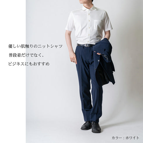 【日本製】ワイシャツ メンズ 半袖 ビジネス 綿100% GIZAコットン イージーケア ノーアイロン 無地 ワイドカラー サックス(2021-HSY6-sa)